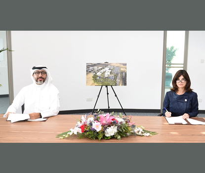 Diyar Al Muharraq and the American University of Bahrain (AUBH) Sign Scholarship Collaboration Agreement